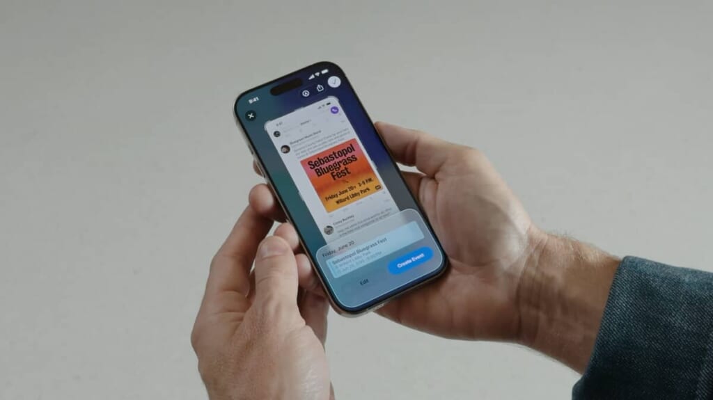 スクショから画像検索やスケジュール登録できる「Visual Intelligence」