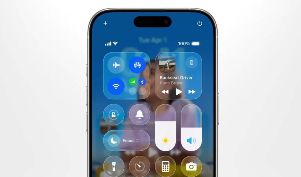 ios 26 Liquid Glass(リキッドガラス)
