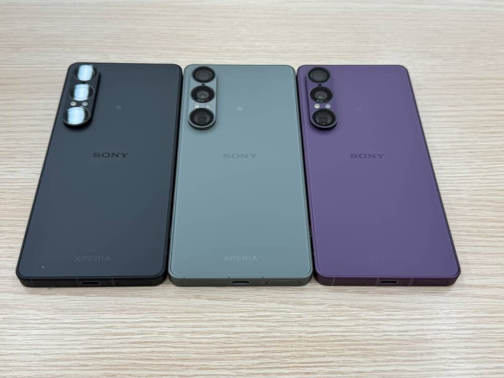Xperia 1 VII全カラー実機写真