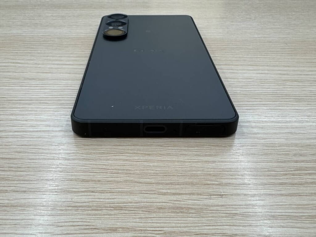 Xperia 1 VII