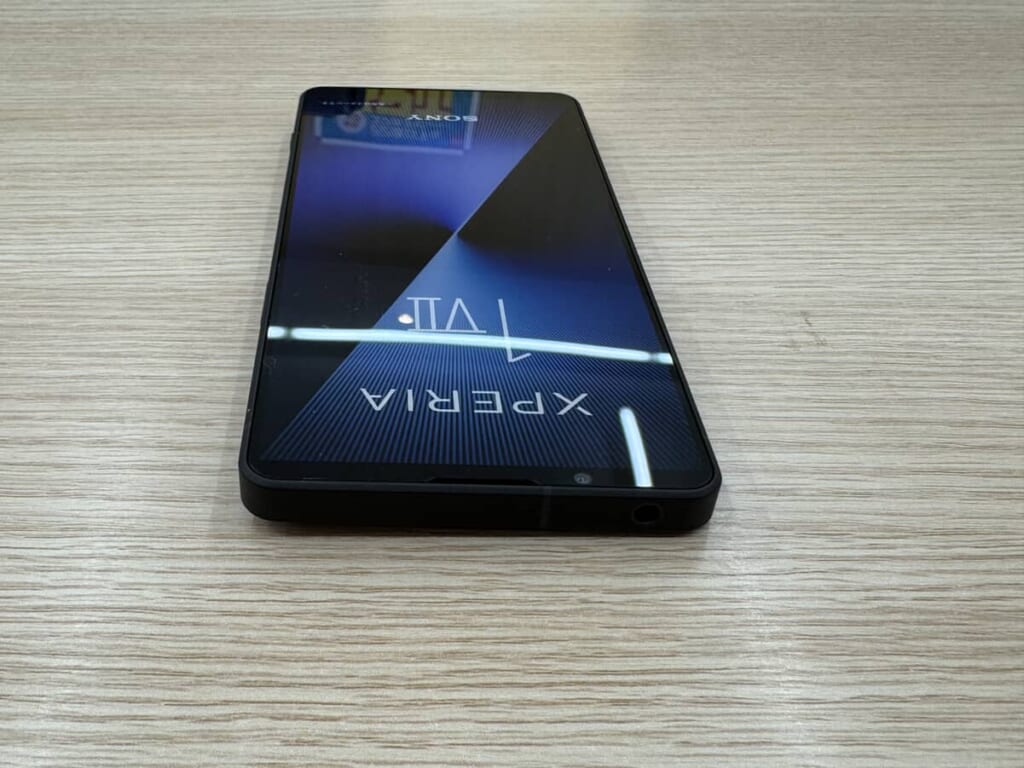 Xperia 1 VII