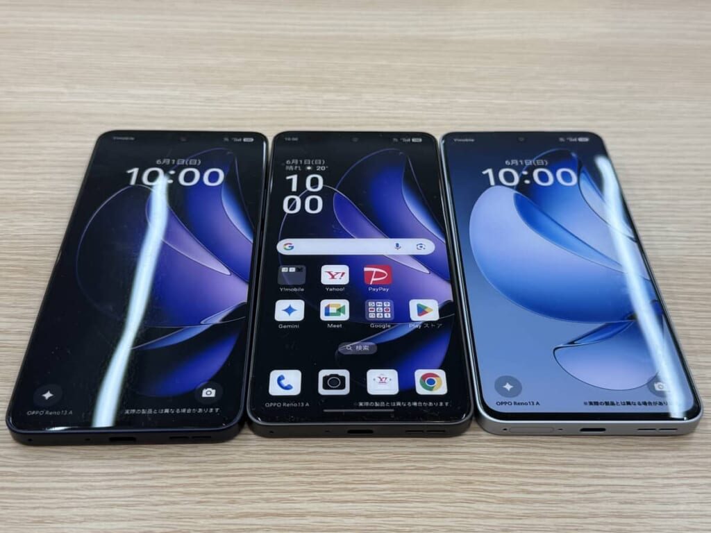 OPPO Reno13 A全カラー実機写真