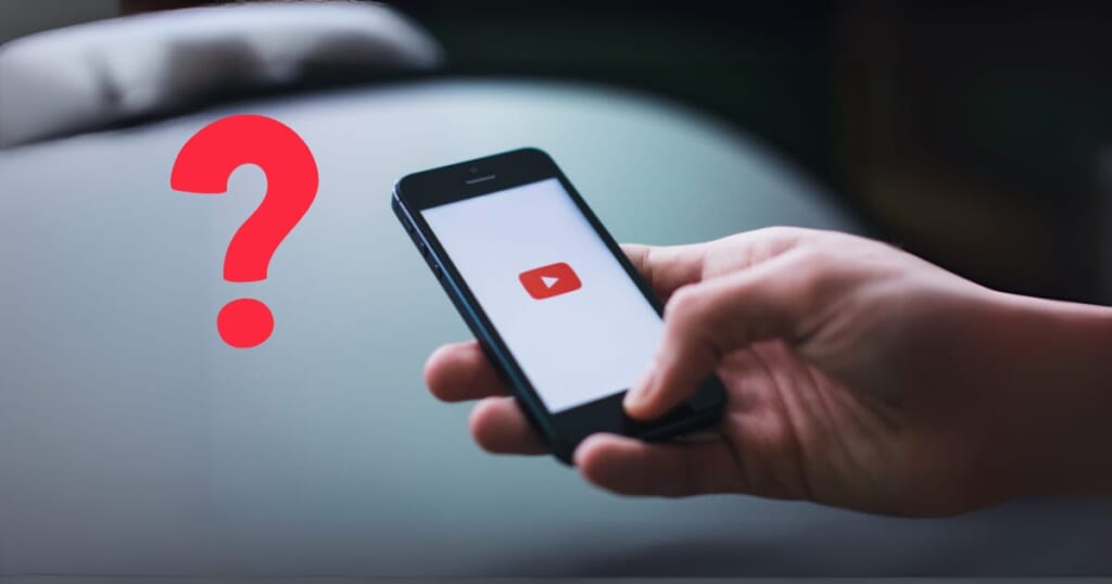 YouTube「書類とデータ」とは?