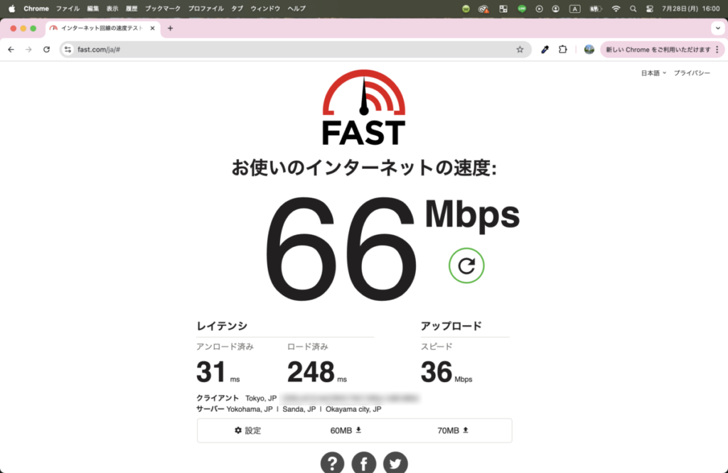 Fast.com