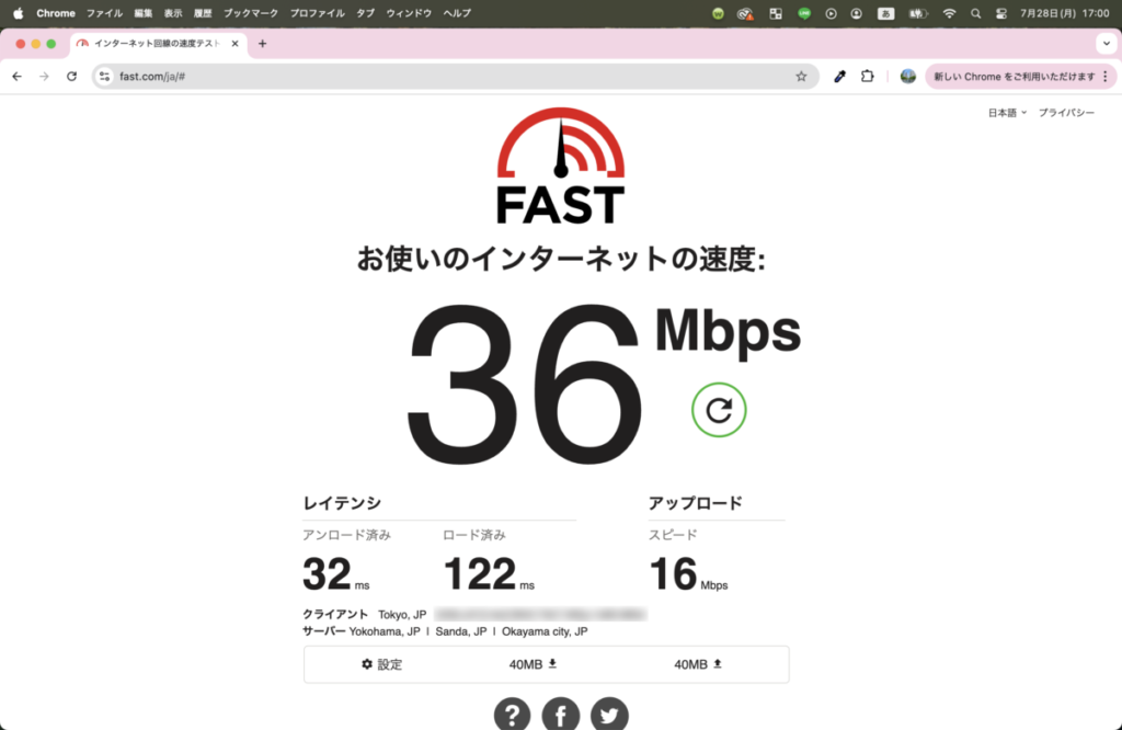 Fast.com