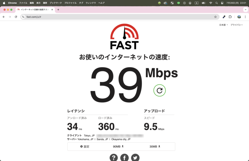 Fast.com