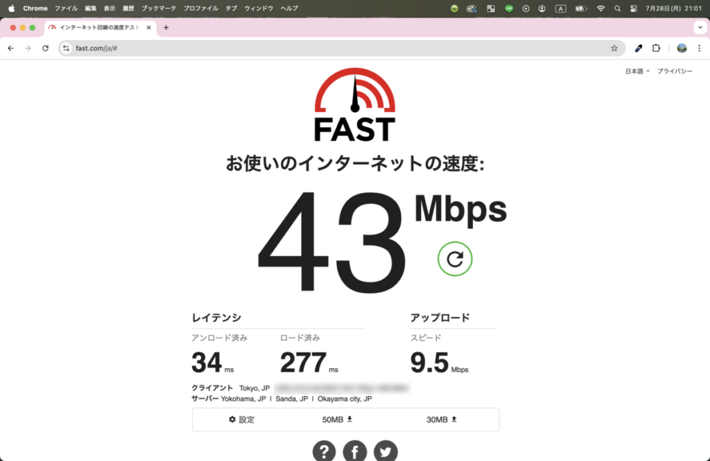 Fast.com