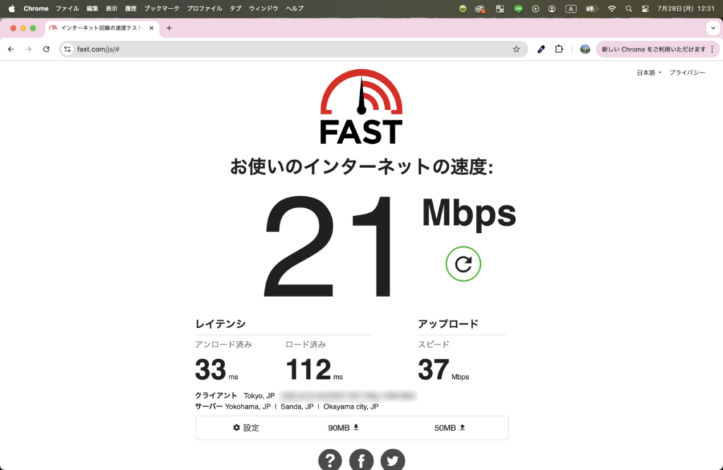 Fast.com
