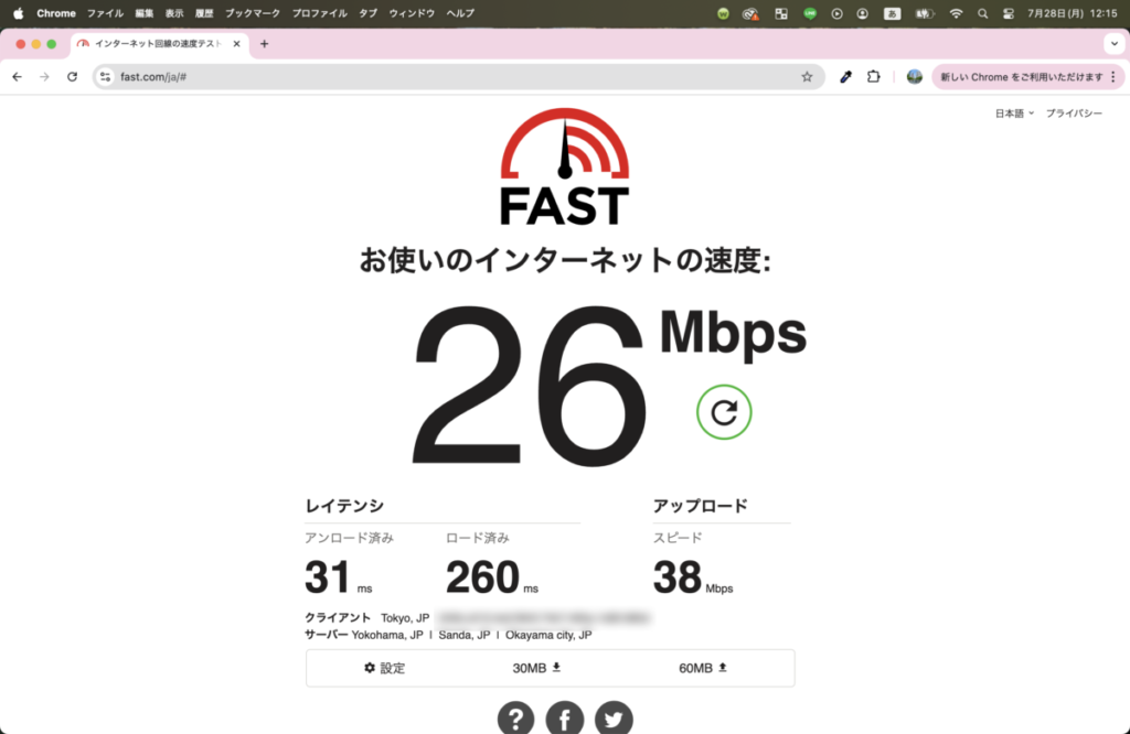 Fast.com