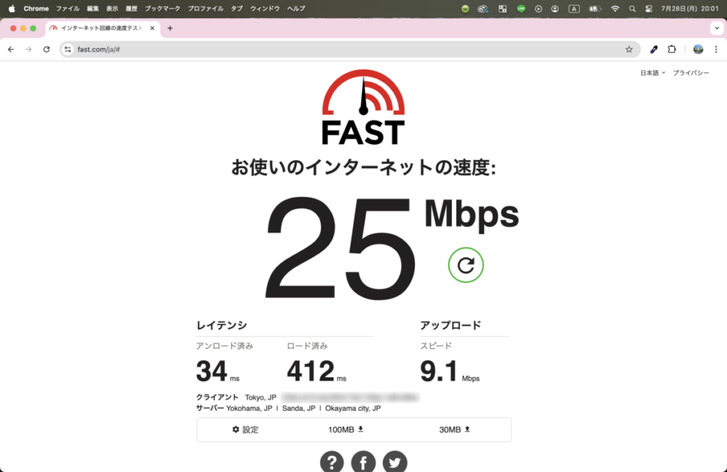 Fast.com