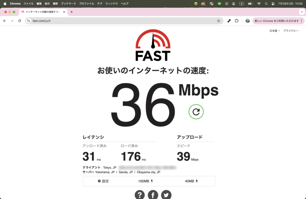 Fast.com