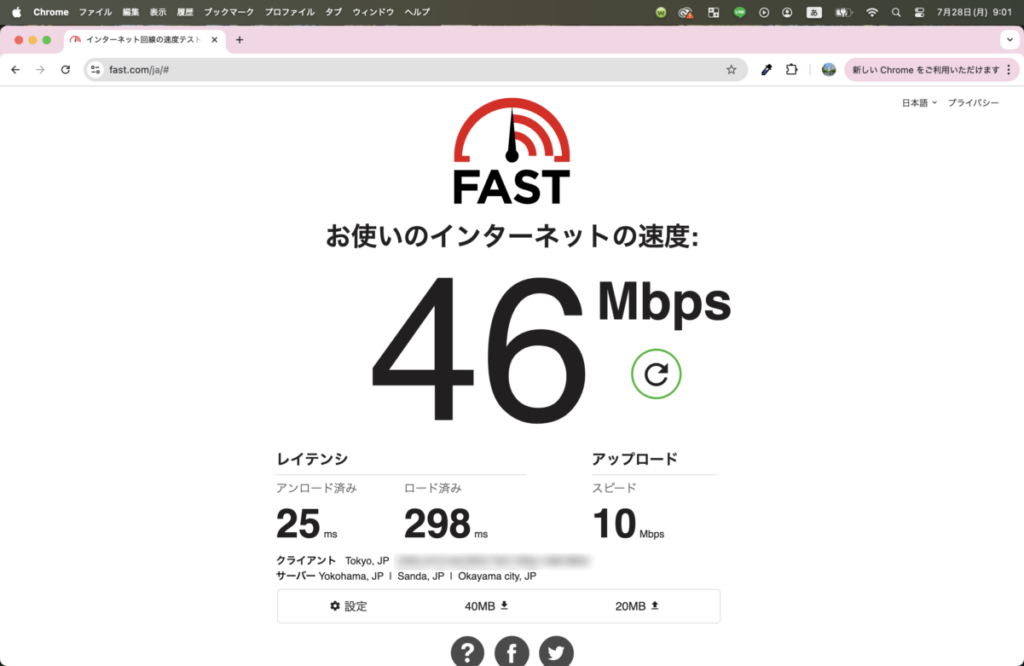 Fast.com