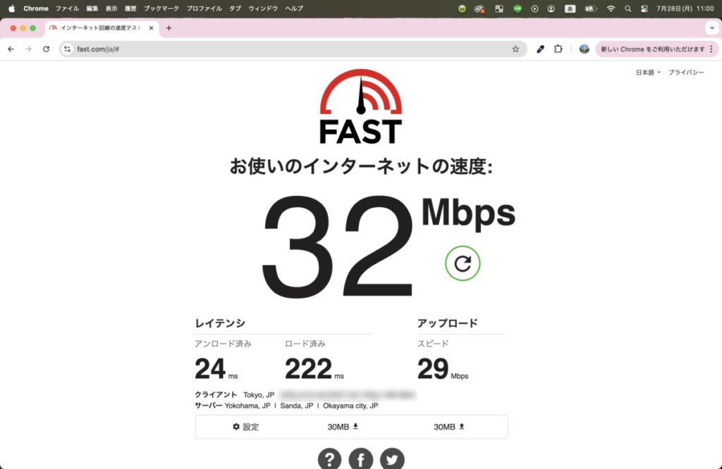 Fast.com