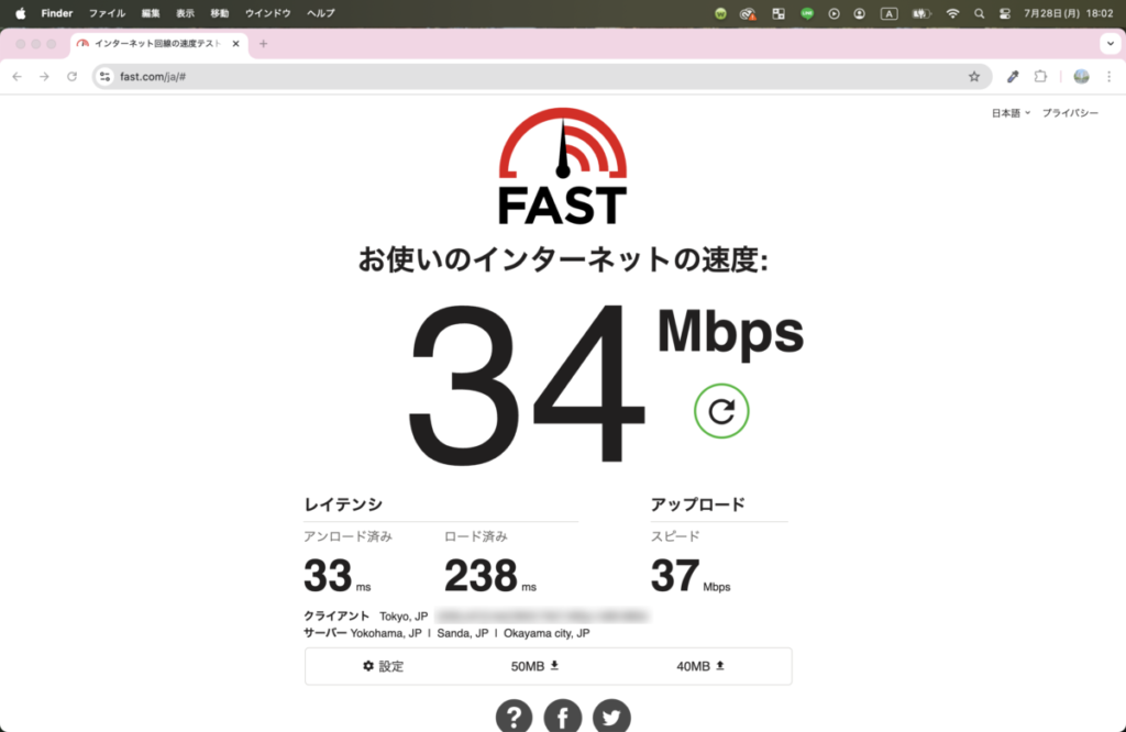 Fast.com