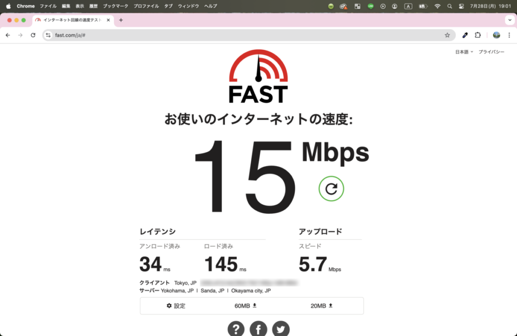 Fast.com