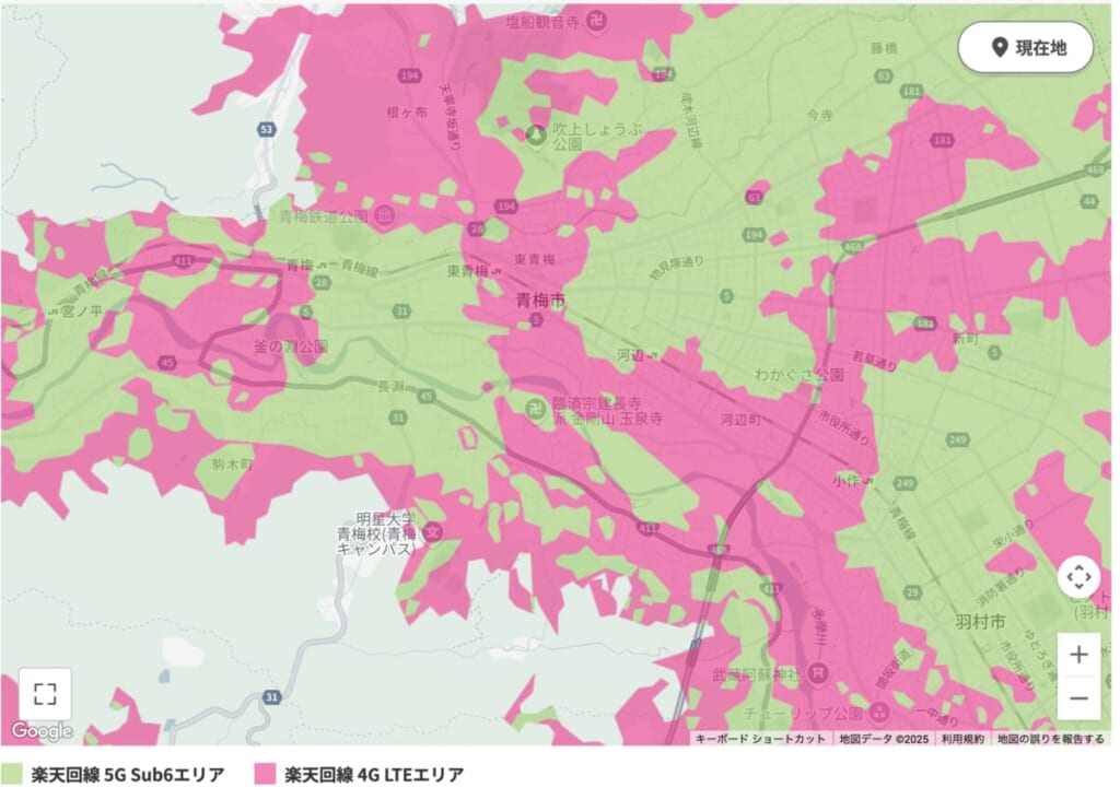 Rakuten Turboエリア