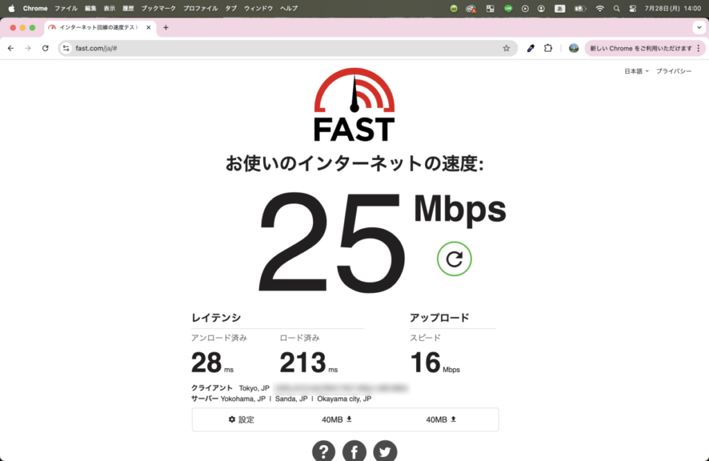Fast.com