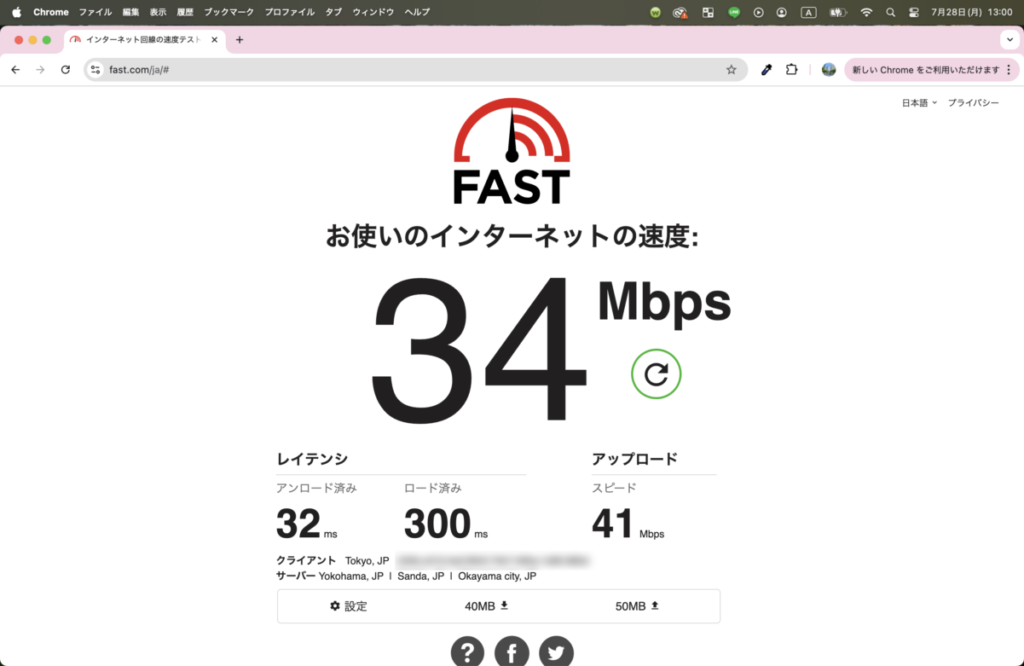 Fast.com