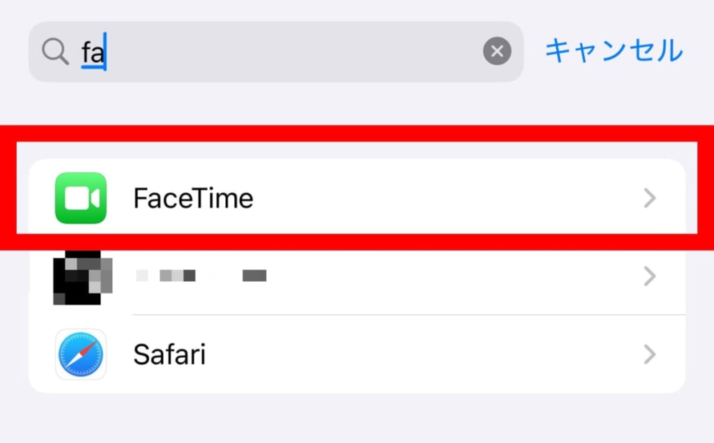 FaceTime