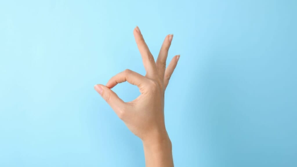 おすすめ