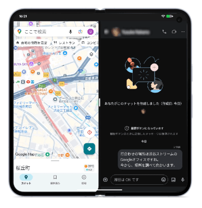 Pixel 10 Pro Foldの分割スクリーン