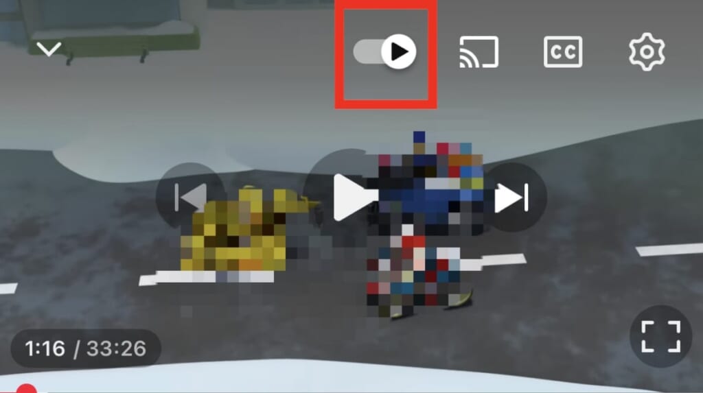 自動再生ボタン