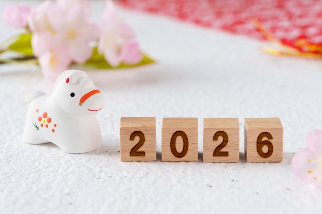 2026年　年賀状　スマホ