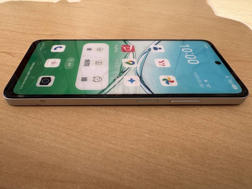 OPPO A5 5G