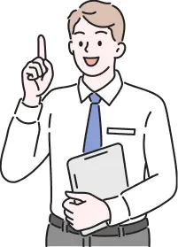 案内するスタッフ