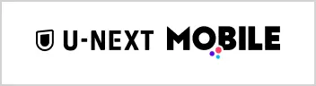 U-NEXT MOBILE