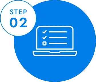 ステップ2: 事前アンケート回答