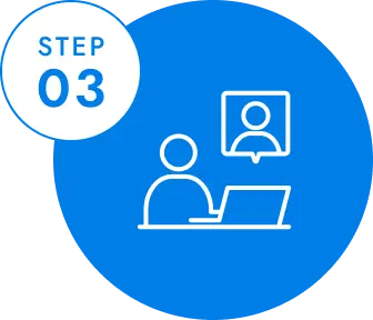 ステップ3: スマホ見直し相談