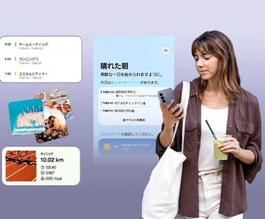 Galaxy S26／S26+のAI機能
