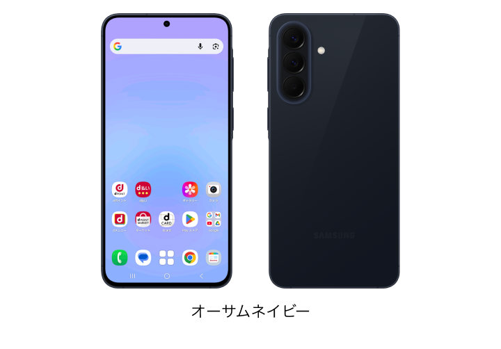 Galaxy A57 5Gのデザイン