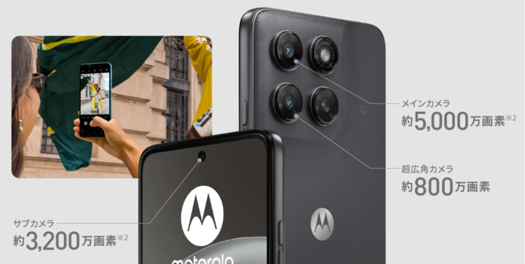 moto g37