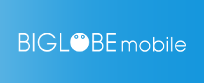 biglobe-mobile
